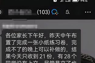 开云app官方网站下载截图0